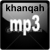 24 megs - Std Quality MP3